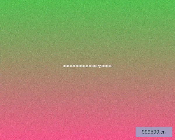 海角天涯，光芒万丈——走进《网王同人光-海角天涯by滟奴》的深情世界